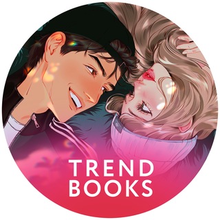 Trendbooks 📖 книги YA