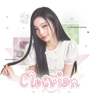 ♡ 𝙲. 𝙻𝙾𝙴𝚅 ~ 𝒾an : *.ﾟ𓎟ྀི