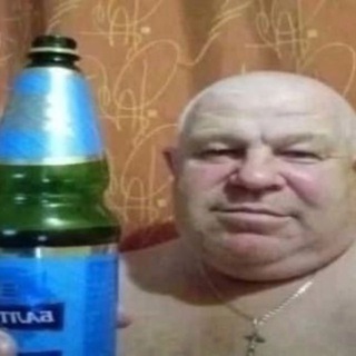 ваша хита