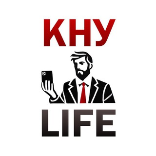 КНУ life