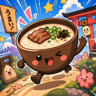 안성국밥 크립토 맛집 🍲