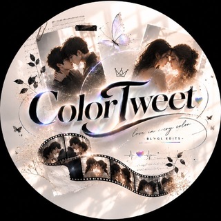 ColorTweet🏳️‍🌈