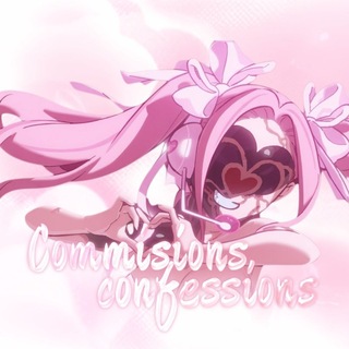 commisions confession !