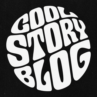 Cool Story Blog