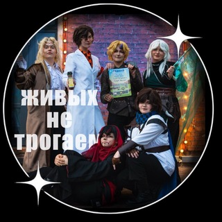 ⟡˗жᥙʙых нᥱ ᴛρ᧐ᴦᥲᥱʍ˗⟡