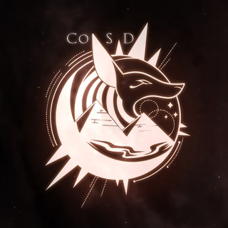 Creatures of Solar Dunes | CoSD