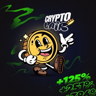 Crypto Lair