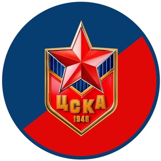 ХК ЦСКА Москва