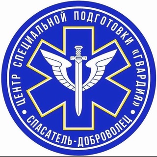 Сам себе спасатель 2.0 | Курсы первой помощи