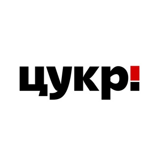 Ц.Терміново / Суми Безпека Тривога 🛡