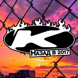 кастом | custom