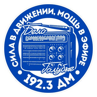 192.3 ДМ
