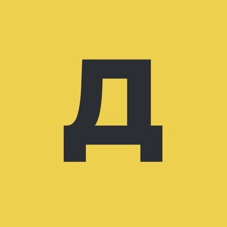 ДАКОН