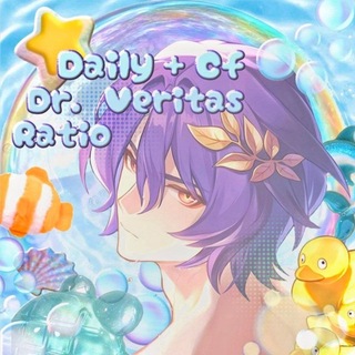 Dr. Veritas Ratio | Daily + cf