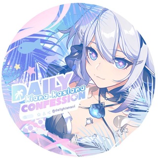 ㅤㅤ境, 𝐊𝗶𝗮𝗻𝗮 𝗞𝗮𝘀𝗹𝗮𝗻𝗮 ⇉ d͟a͟i͟l͟y͟c͟f͟ . ౿ archive