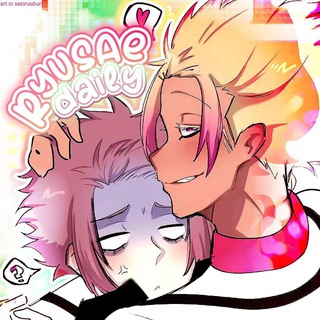Ryusae Timely!!