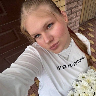 Eall/Дашуликс/дочь натолуби💘
