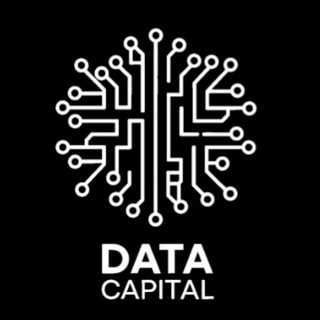 Data Капитал