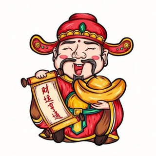 财神业务导航