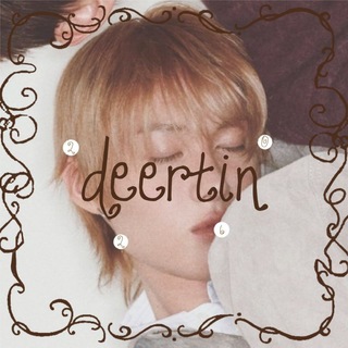 deerdiary, by tin.