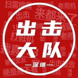 会所抓龙筋推荐榜
