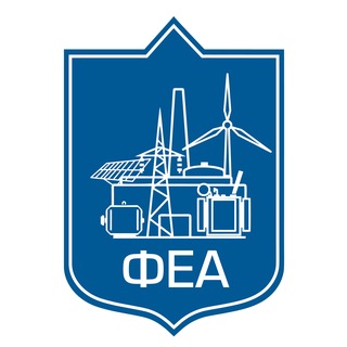 Деканат ФЕА
