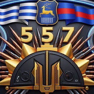 Форпост