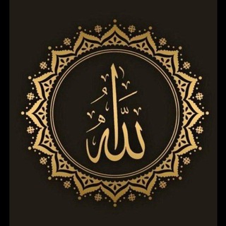 ‏﴿ ولذڪرالله أڪبر ﴾ ..💗