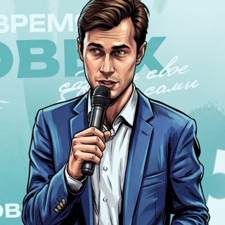 Устинов | Политика изнутри