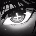 AKANE