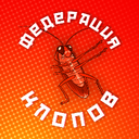 клопвоНЯ uwu owo >_< :3