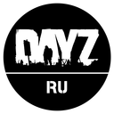 DAYZ RU COMMUNITY | Поиск напарников и серверов, новости игры, общение.