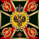 5th Infantry Corps