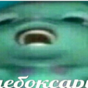 ЧЕБОКСАР GANG