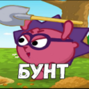 чат для своих от своих