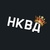Саня НКВД