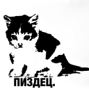 Шараёбы