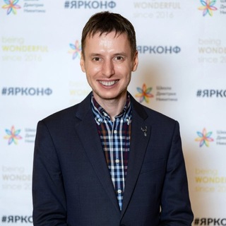 Dmitry Nikitin