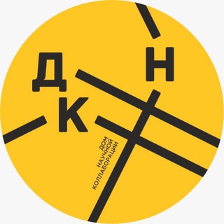 ДНК СВФУ