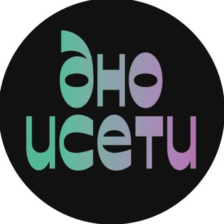 ДНО ИСЕТИ
