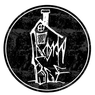 Doma vse / Дома все