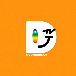 DOMUNDEAR