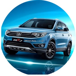 🚙دنیای خودرو