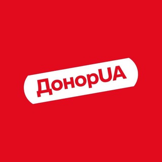 ДонорUA