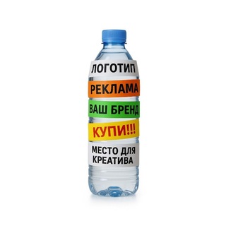вода питьевая