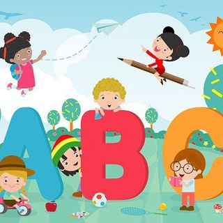 انگلیسی عالی برای کودکان عزیز