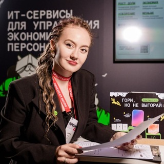 Что-то на Бокатом