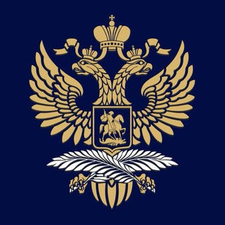 Посольство России в Коста-Рике / Embajada de Rusia en Costa Rica