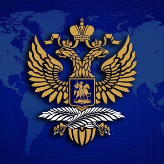 Russian Embassy in Jamaica
