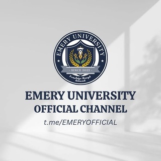 EMERY UNIVERSITY